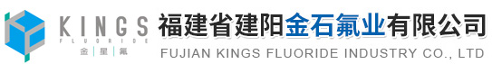 宿遷新亞科技有限公司